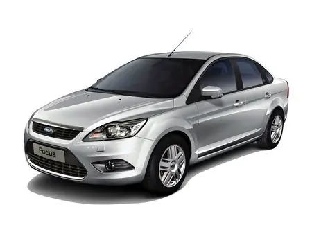 Stoc limitat | Protectii prag (plastic) pentru Ford Focus II 2008-2011